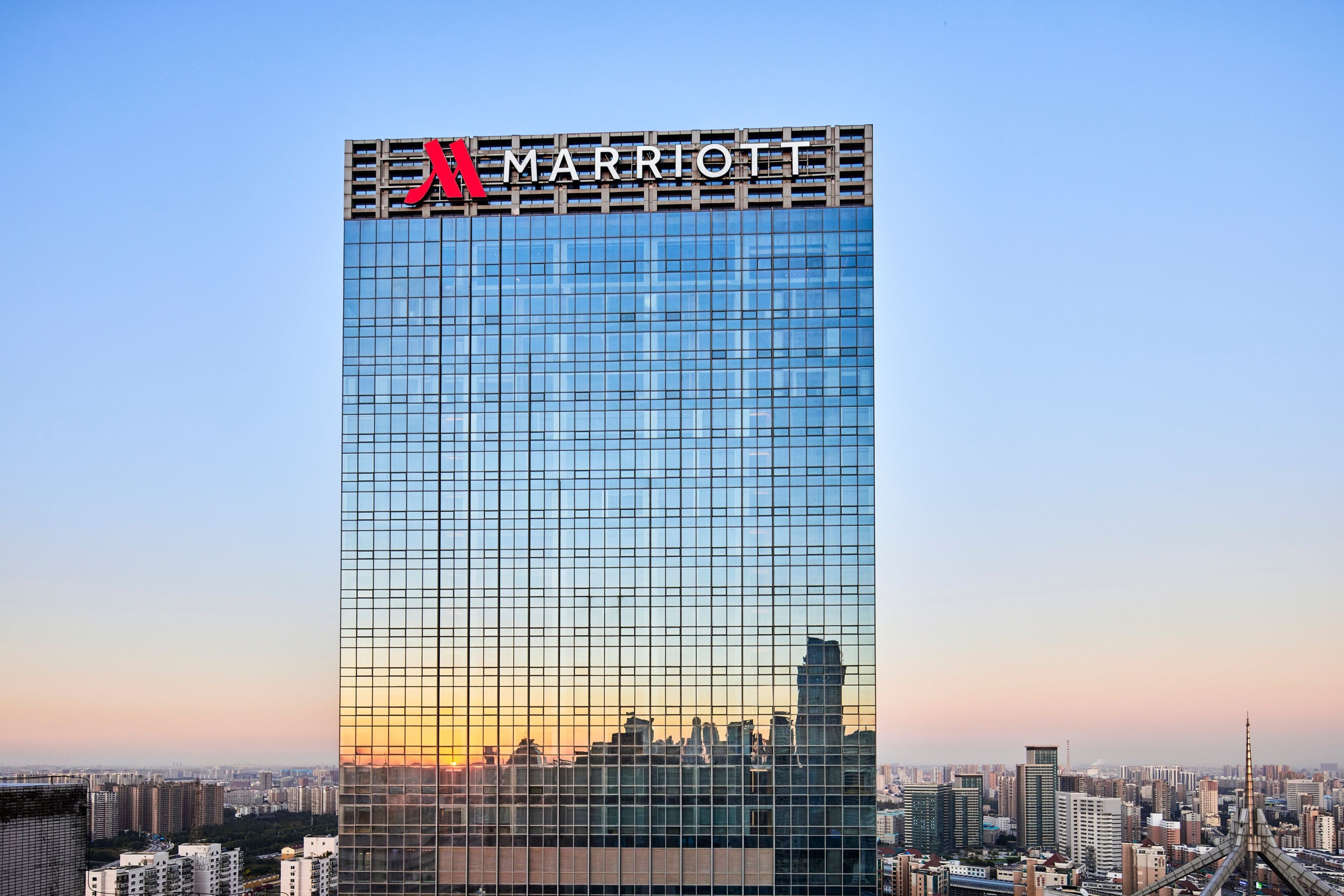 SHENYANG MARRIOTT HOTEL - Prices & Reviews (China)