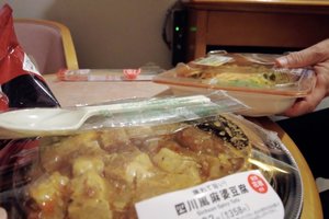 餐飲