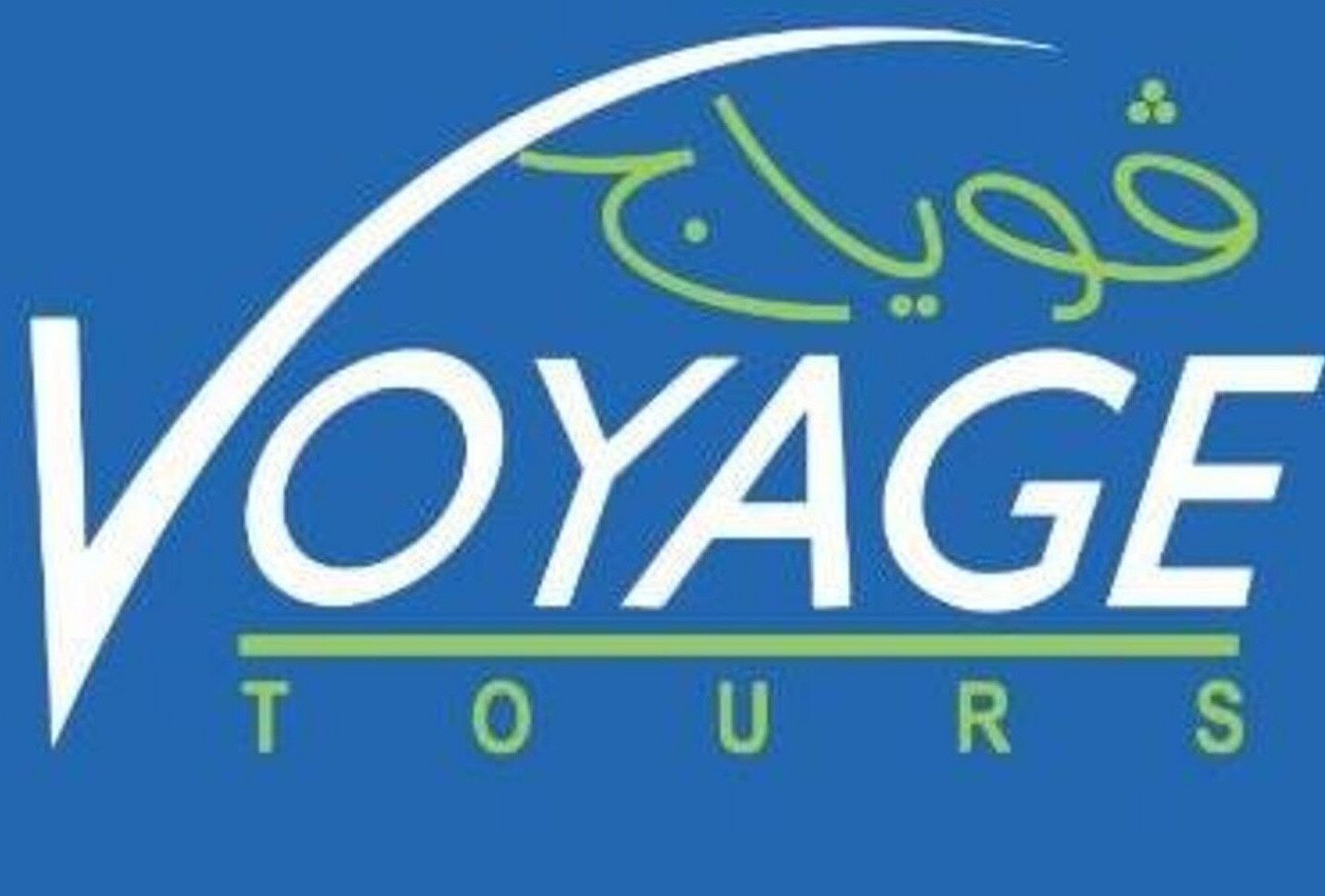 voyage tours uae