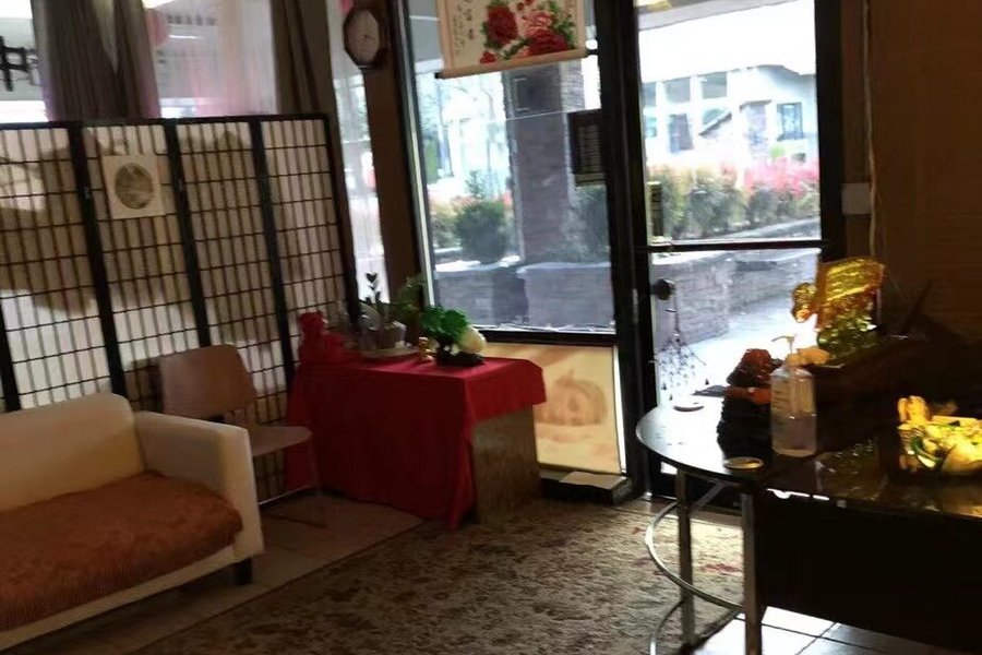 Meilan China Massage image