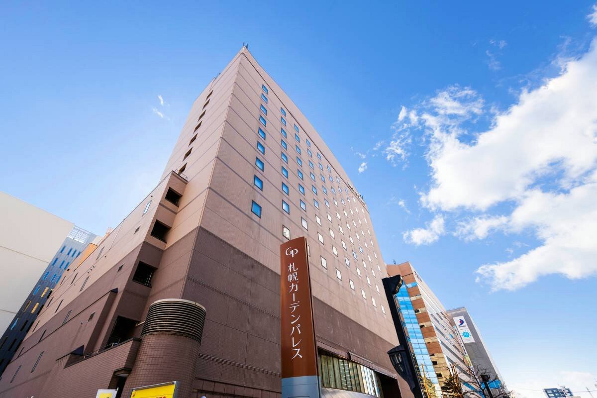 ホテル札幌ガーデンパレス、札幌市のホテル
