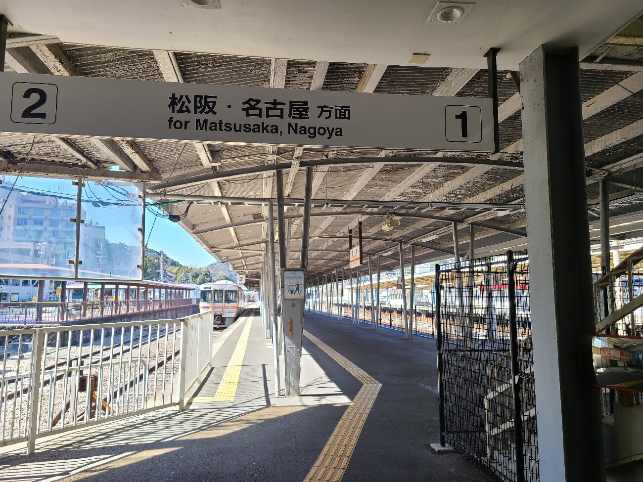 Toba Station (鸟羽市) - 旅游景点点评- Tripadvisor