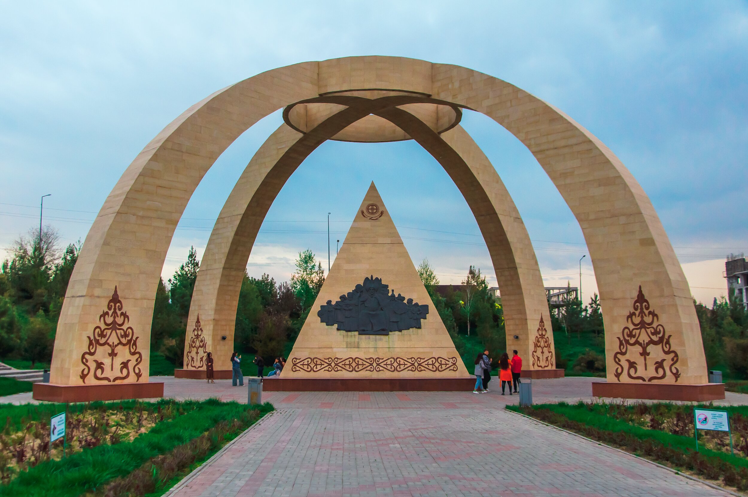 Nauryz Park (Shymkent, Kazakhstan): Address - Tripadvisor