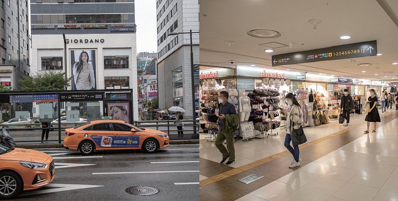 신구의 교차와 대비! MZ세대의 놀이터 강남역