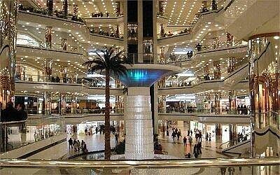 THE 10 BEST Iran Shopping Malls (Updated 2023) - Tripadvisor
