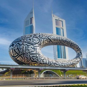 JUMEIRAH EMIRATES TOWERS $122 ($̶1̶6̶6̶) - Updated 2022 Prices & Hotel ...