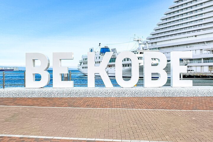 2023 Kobe City 3-4 Hours Private Tour provided by otomo travel