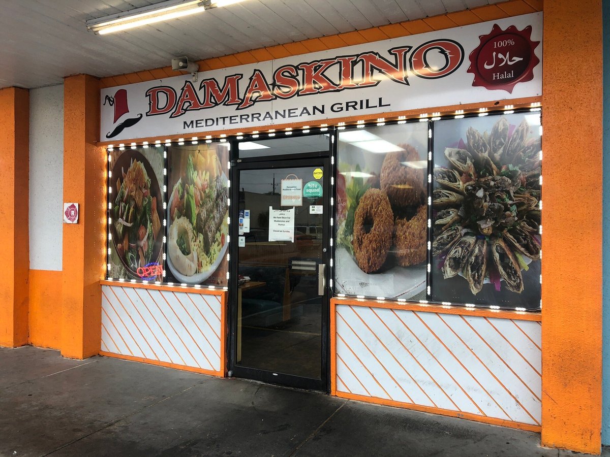 DAMASKINO MEDITERRANIAN FOOD, Jacksonville - Restaurant Reviews, Photos ...