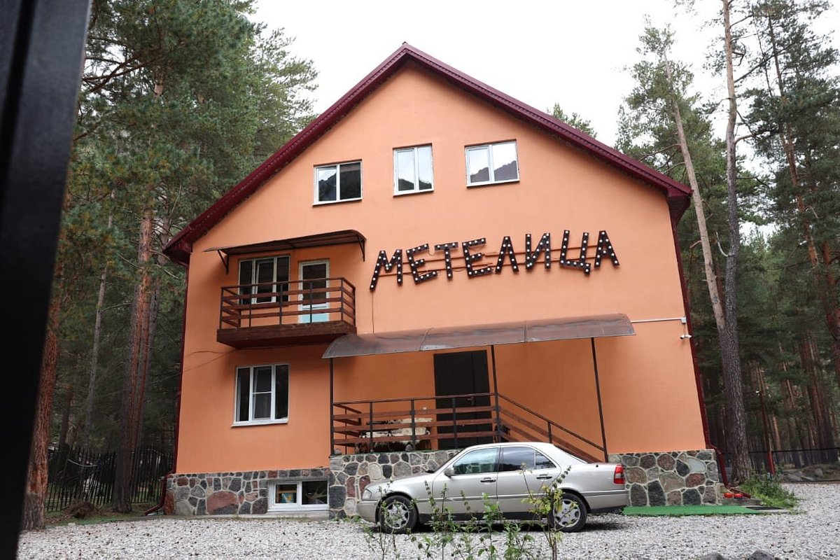 УЖАСНО - отзыв о Hotel AzauStar, Эльбрус, Россия - Tripadvisor