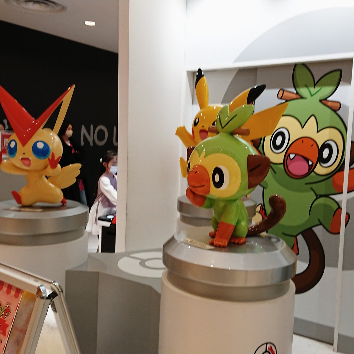 Pokemon Center Tohoku Sendai All You Need To Know Before You Go