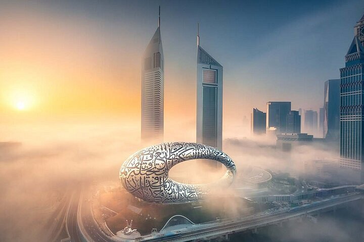 2024 Museum of the Future Ticket in Dubai