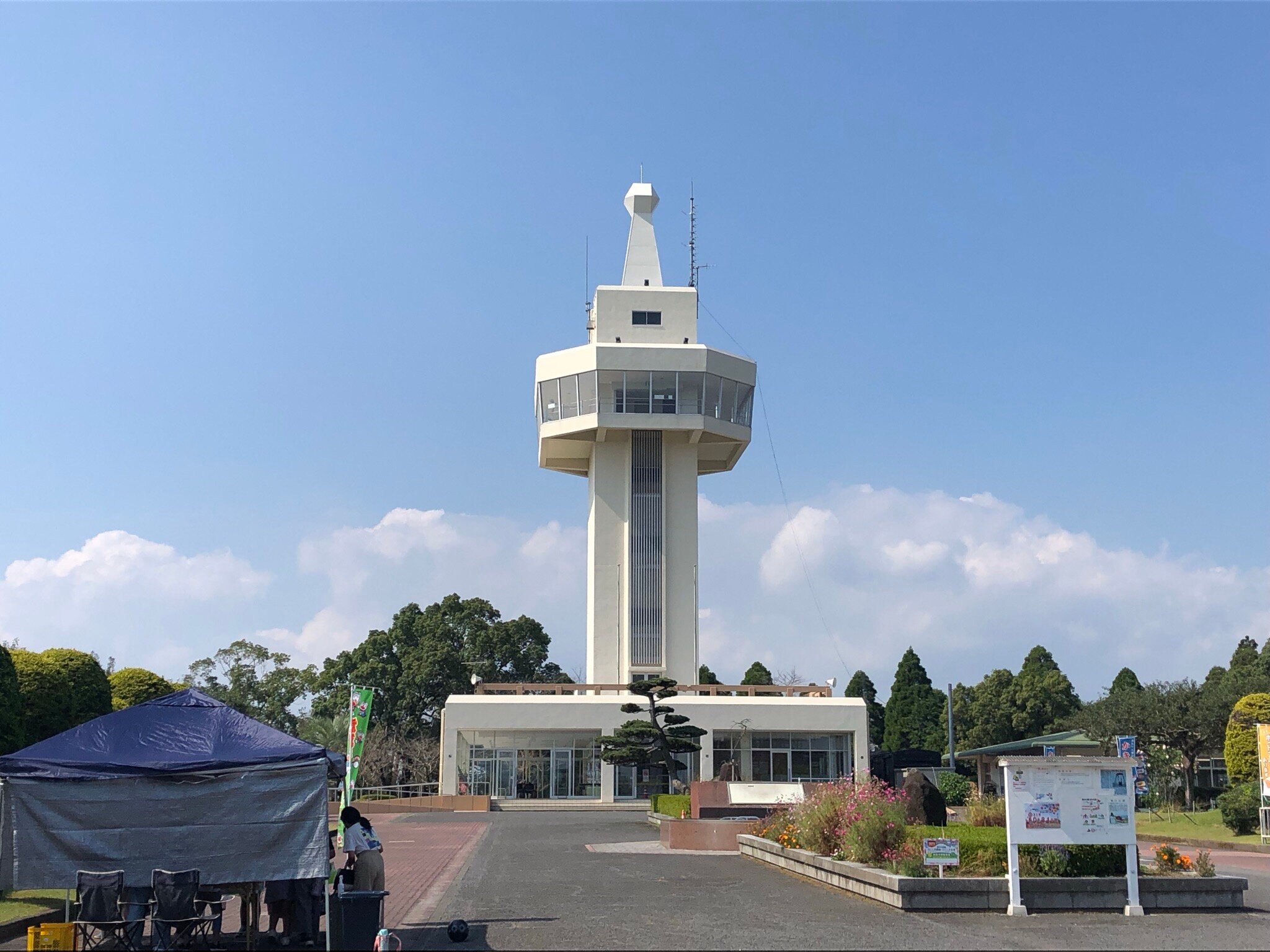 2025年 城山展望台 - 出発前に知っておくべきことすべて