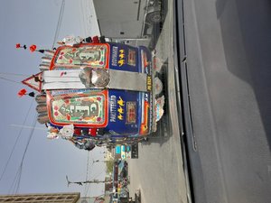المسافر