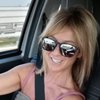 Rosanna Gritti