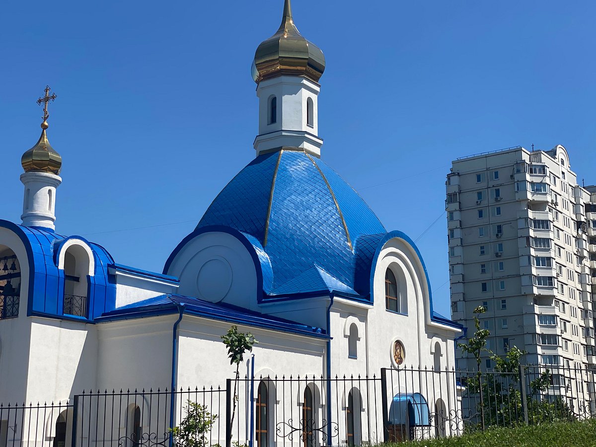 Храм Илии Пророка в Северном Бутово, Москва: лучшие советы перед посещением  - Tripadvisor