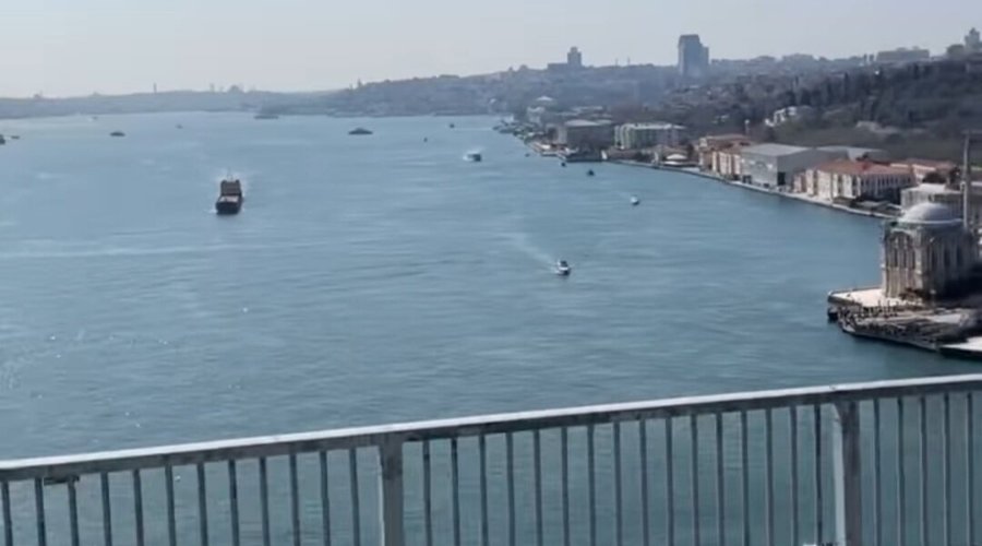 Fsm köprüsü