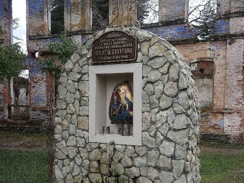 Drandskiy Assumption Monastery image