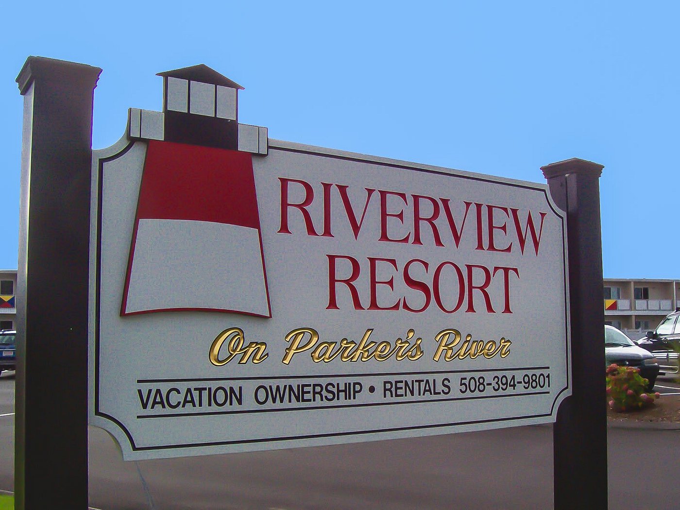 Riverview Resort UPDATED 2024 Prices, Reviews & Photos (Cape Cod