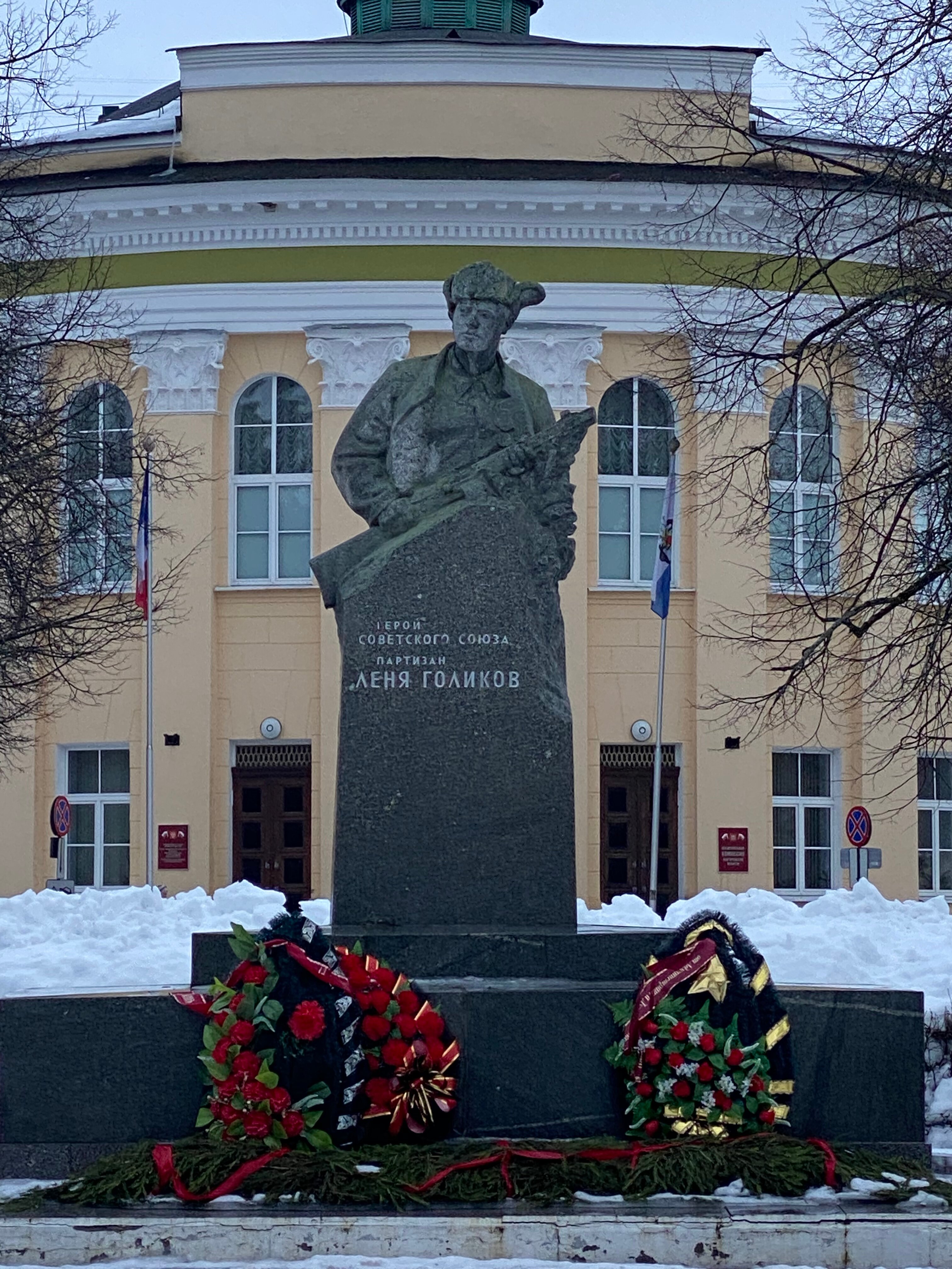 Займы великом новгороде