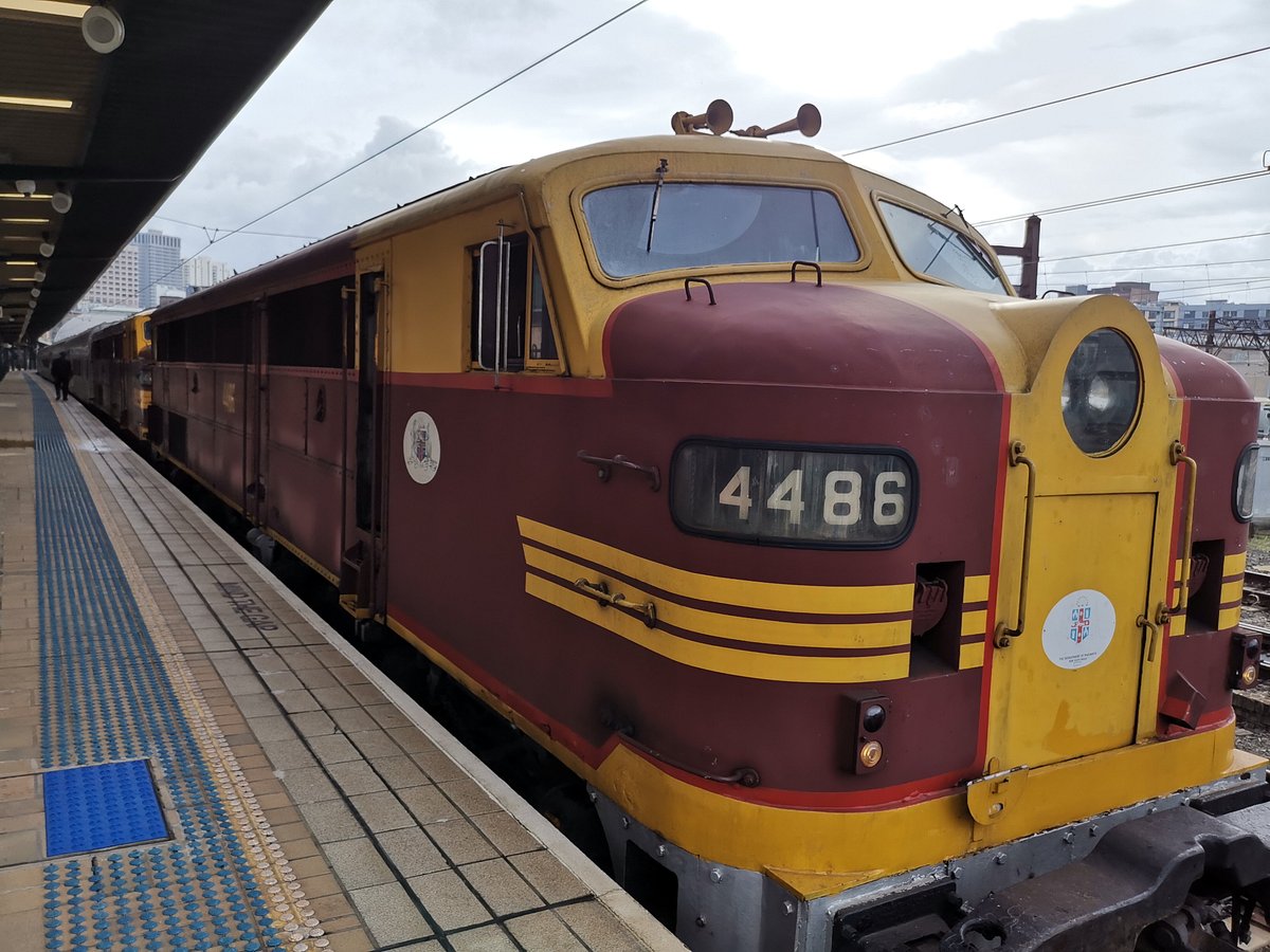 vintage rail journeys reviews