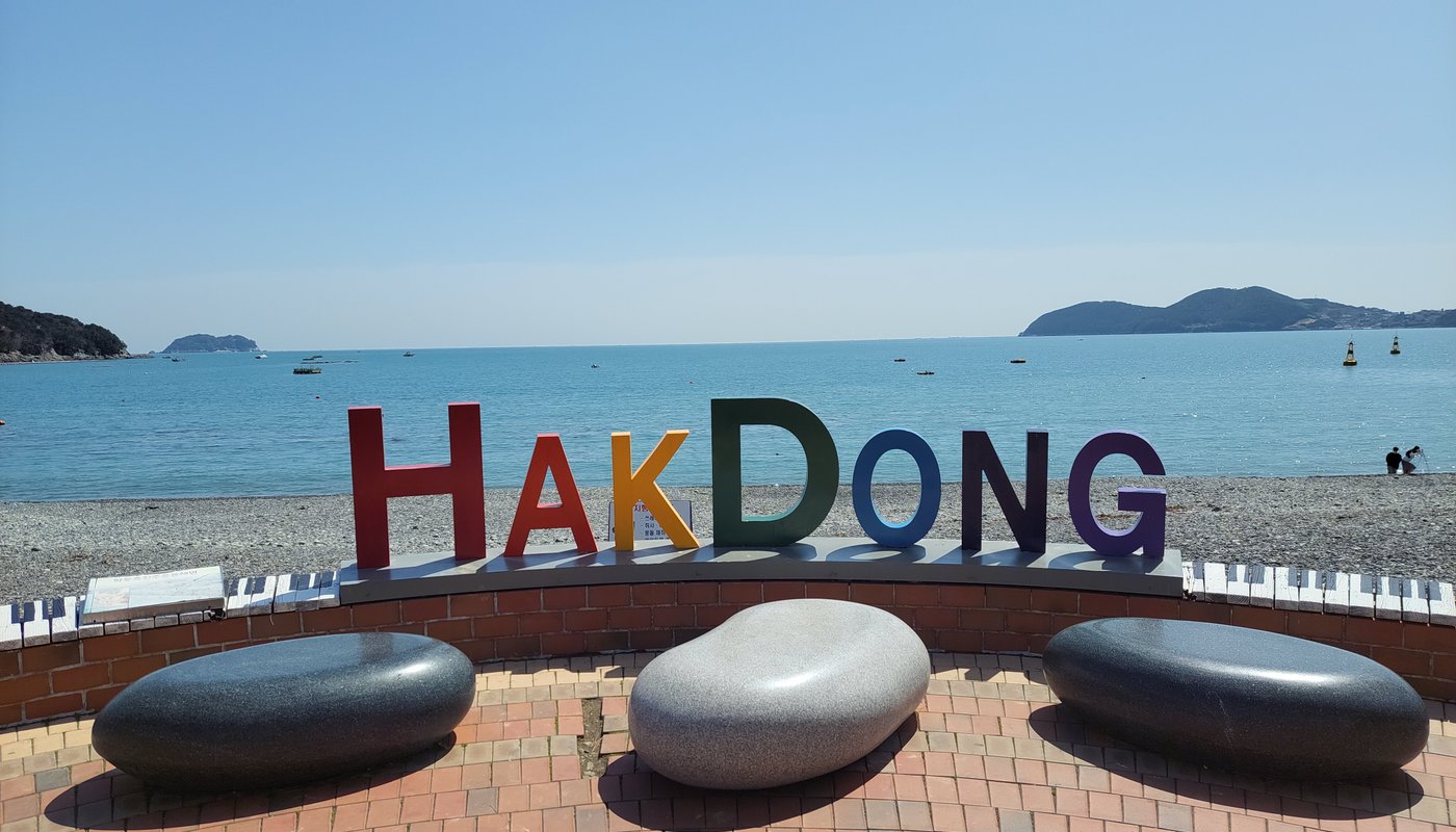학동몽돌해변 - 거제 - 학동몽돌해변의 리뷰 - 트립어드바이저