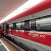 Frecciarossa