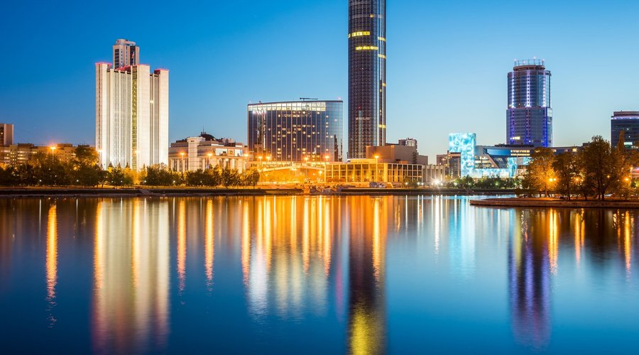 Hyatt Regency Ekaterinburg