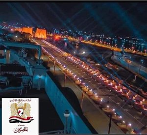 يمكنك الحجز ليوم واحد إلي الاقصر مع حسين 201012000617+