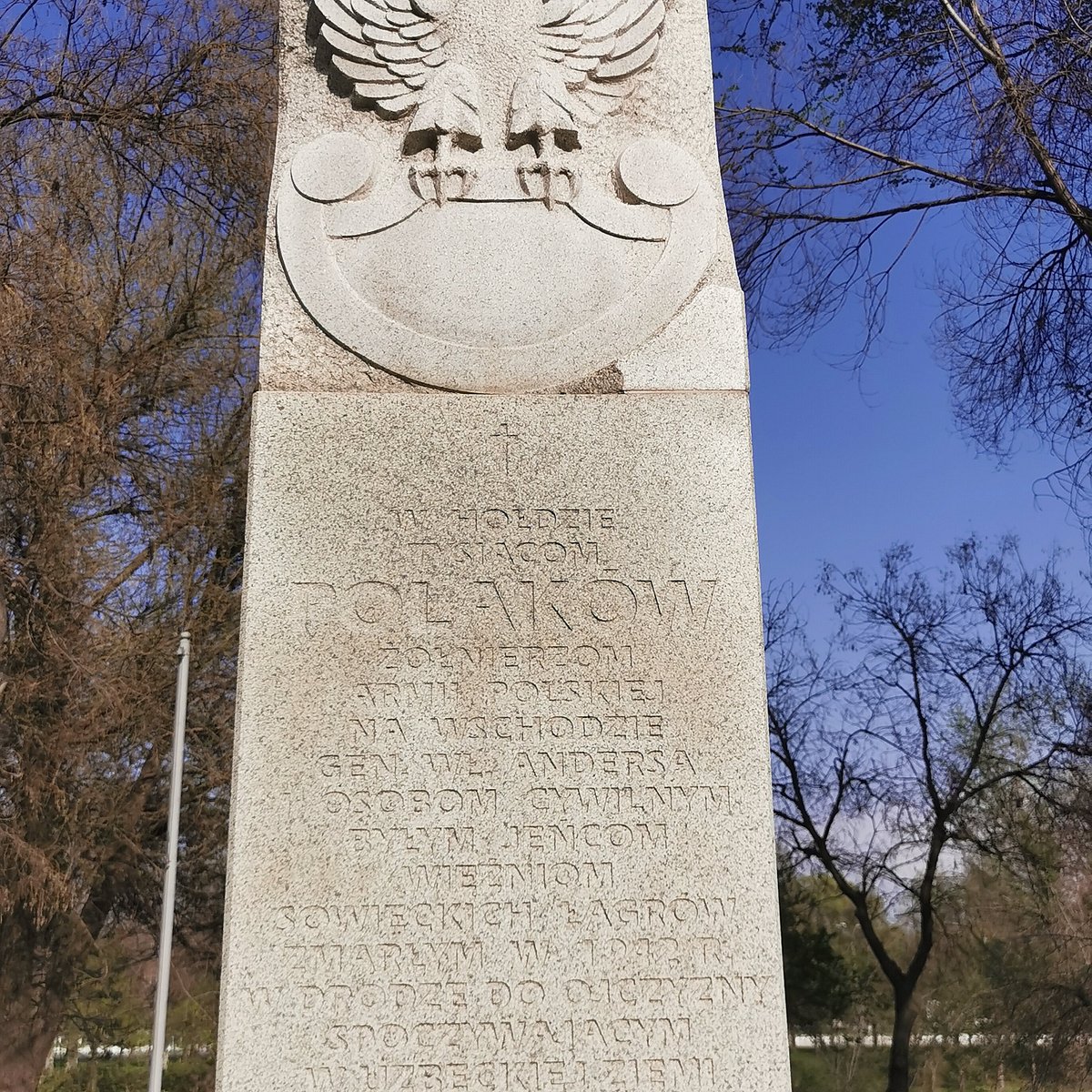 Monument to Poles Interned In Uzbekistan During The Years Of War ...