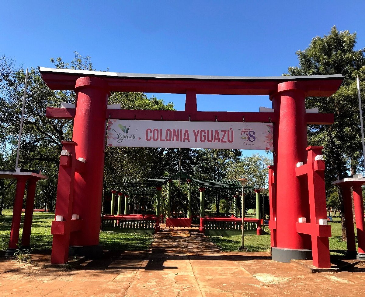 PARQUE PLAZA DE LA AMISTAD PLAZA YGUAZU (Colonia Yguazu) All You