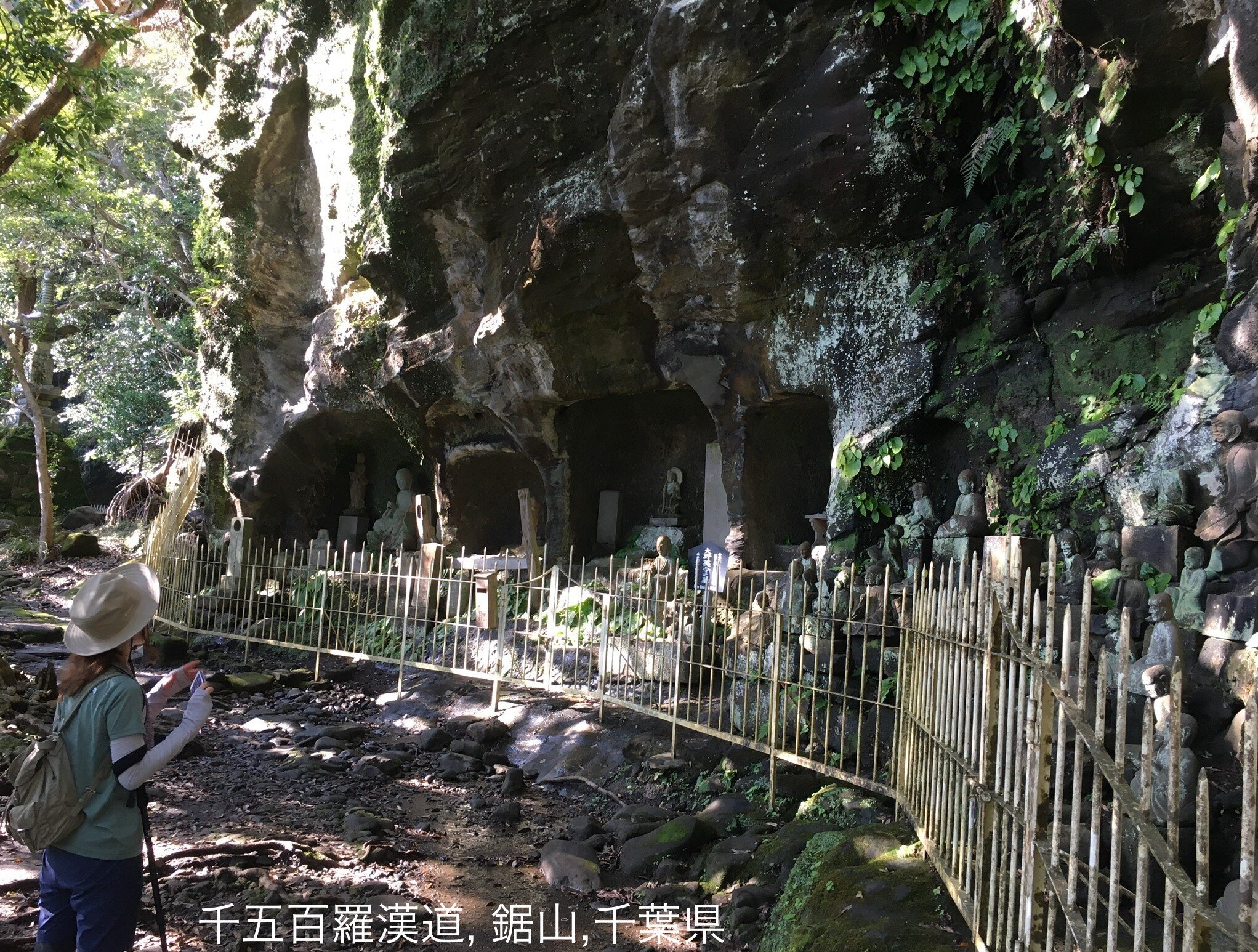 Hyaku-Shaku Kannon (2025) - All You Need to Know BEFORE You Hyaku-Shaku Kannon (2025) - All You Need to Know BEFORE You