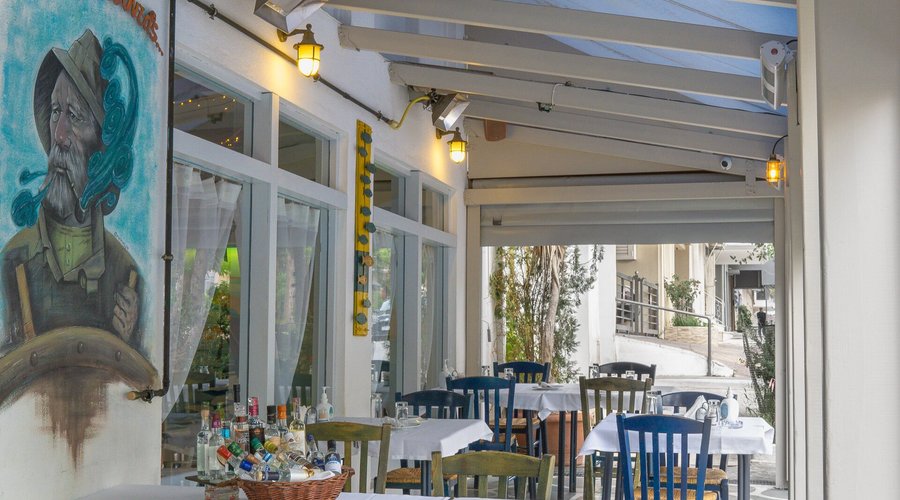 Εξωτερικός χώρος