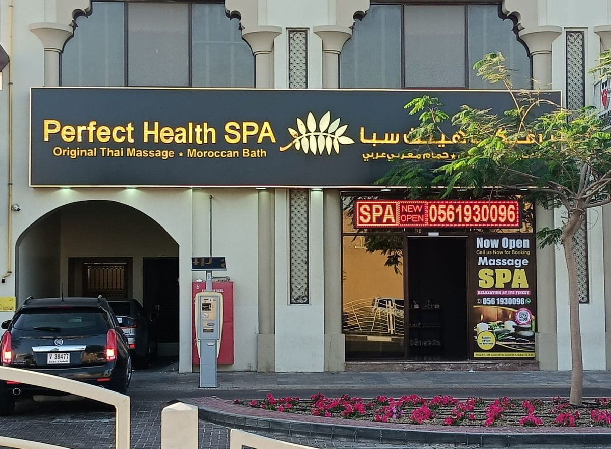 Perfect Health Massage Spa (Dubai, United Arab Emirates): Hours, Address -  Tripadvisor