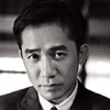 louis leong