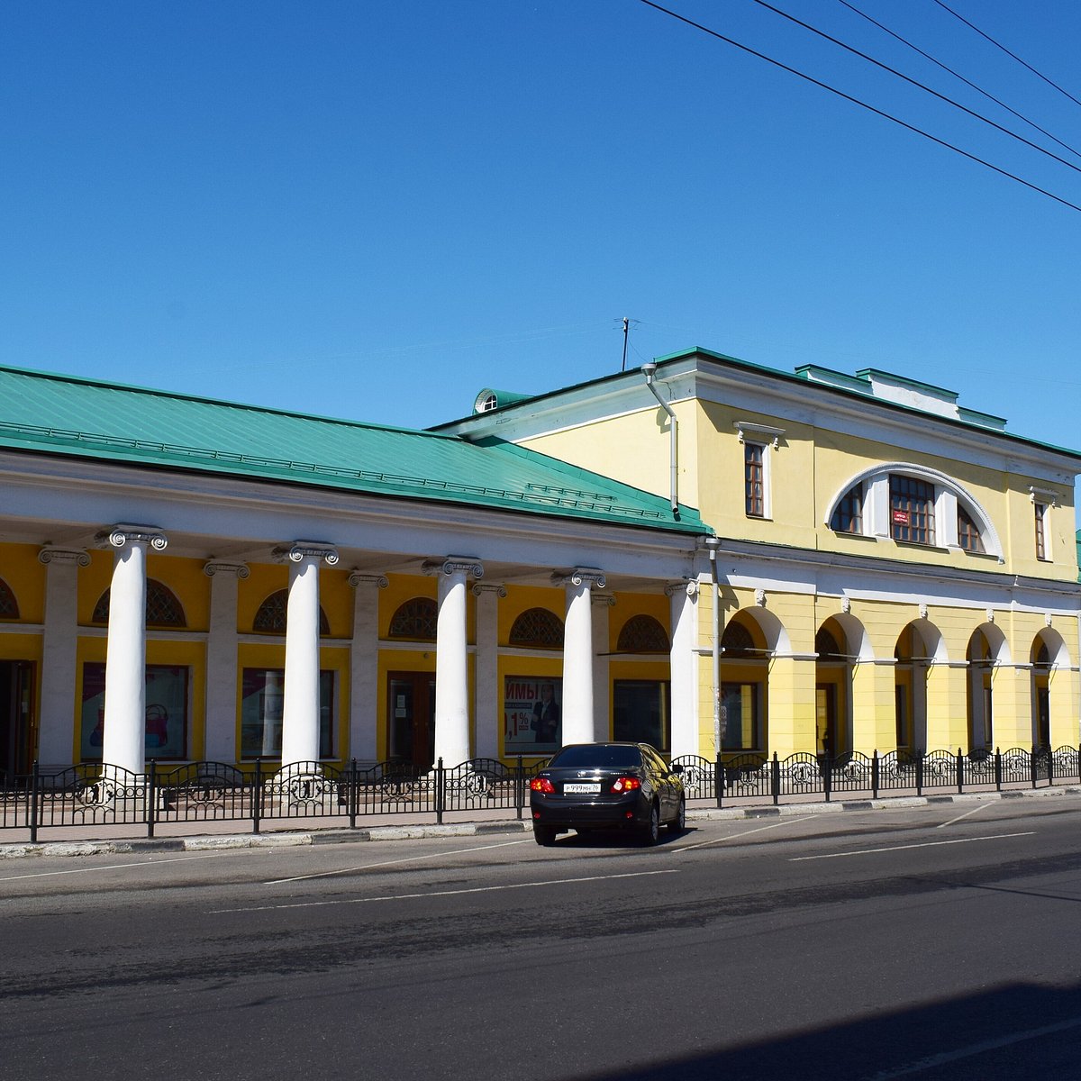 Гостиный дворик ярославль