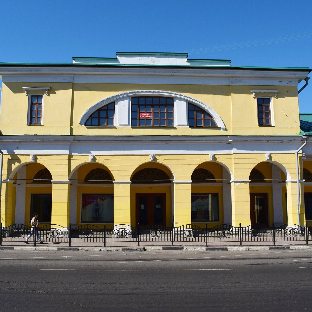 Гостиный дворик ярославль