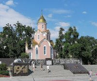 Часовня Андрея Первозванного Владивосток