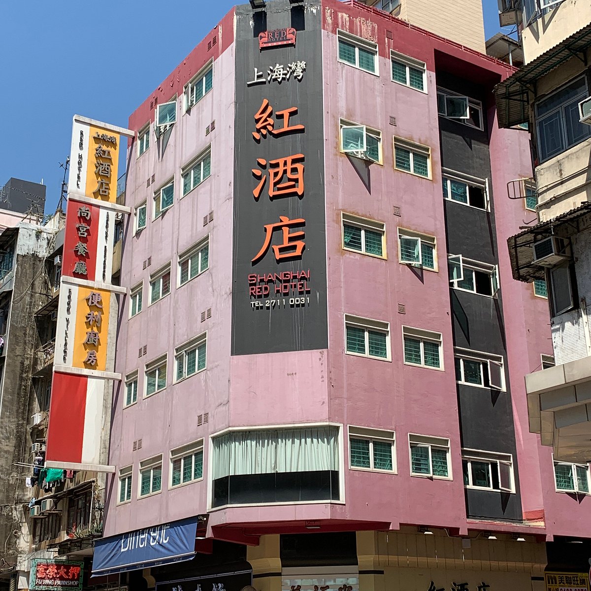 Shanghai Street (kitchenware Street) (Hong Kong) - All You Need to Know