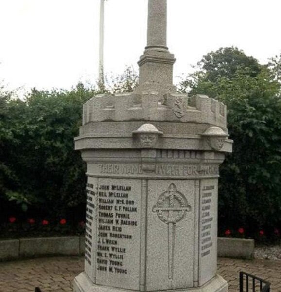 Newton Mearns War Memorial image