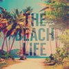 Beachlife01