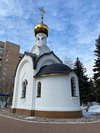 Храм Воскресения Городня Ступинский