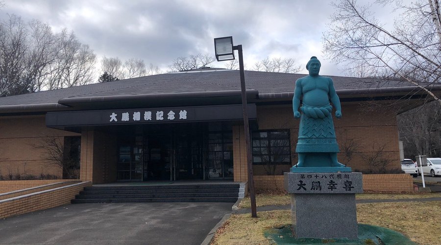 昭和の大横綱、大鵬