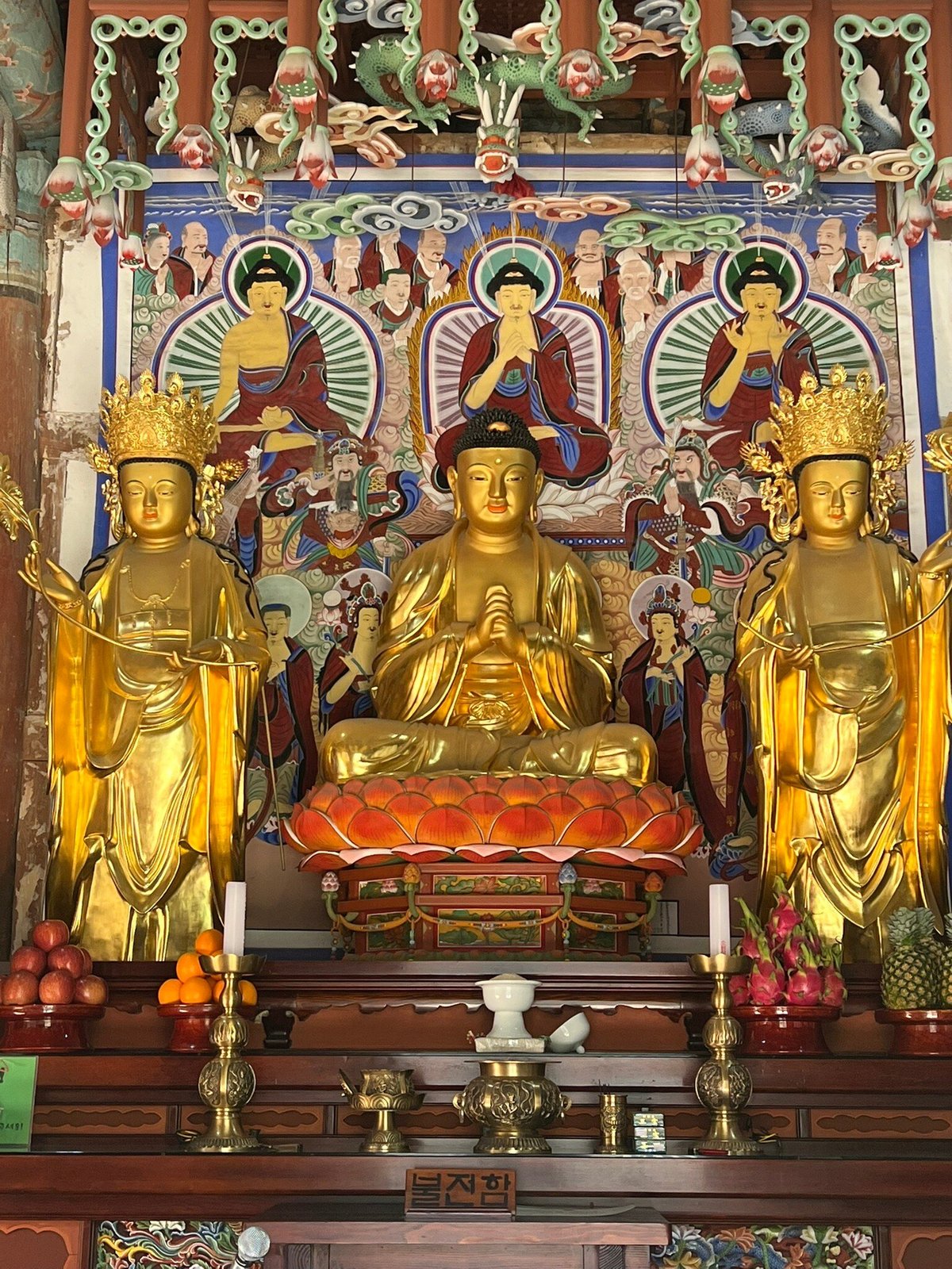 Bulhoesa Temple (Naju, South Korea): Address, Phone Number - Tripadvisor