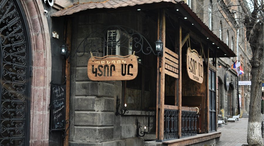 Best place for delicious & national dishes, tasty cocktails and unforgettable moments
📍Gayi Street 14, Gyumri
📞077895008