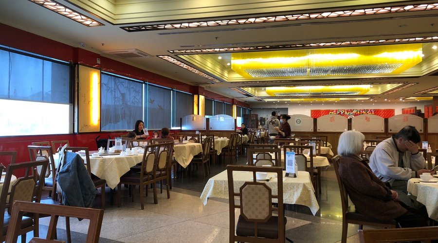 Gold Leaf Restaurant, 스프링베일 - 레스토랑 리뷰 - 트립어드바이저