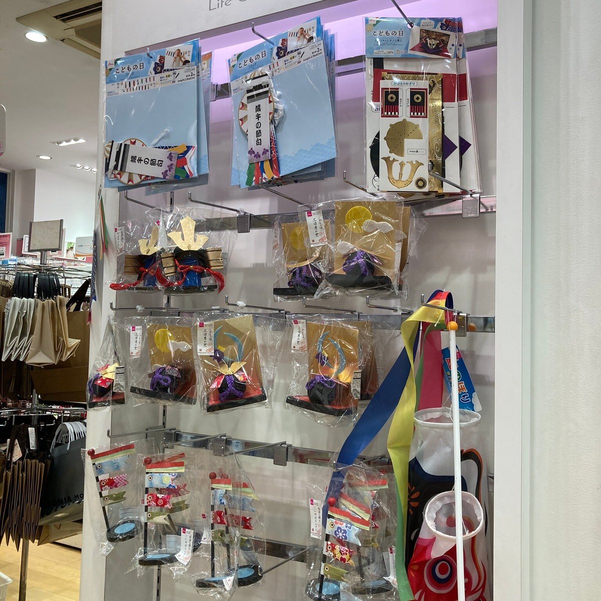 The Daiso Shibuya Center-gai, Сибуя: лучшие советы перед посещением -  Tripadvisor