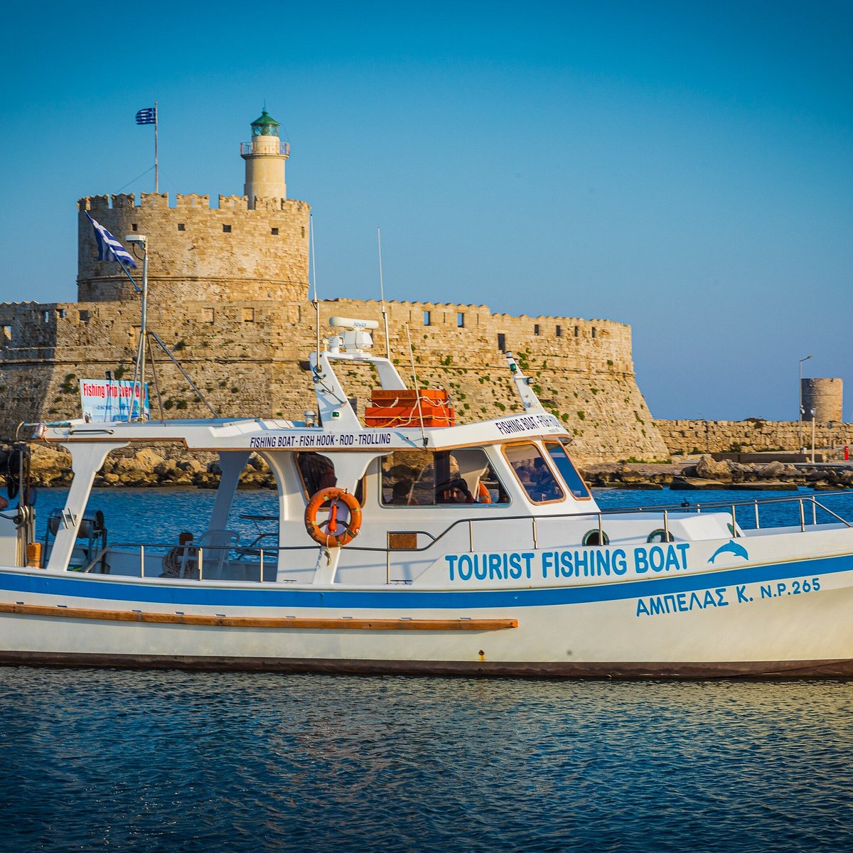 sea fishing trips rhodes