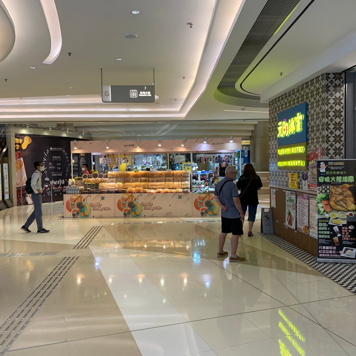 GRAND WATERFRONT PLAZA (Hong Kong) - All You Need to Know BEFORE You Go