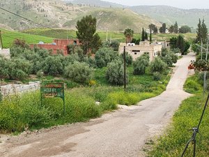 المسافر