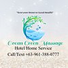 Ocean Green Massage